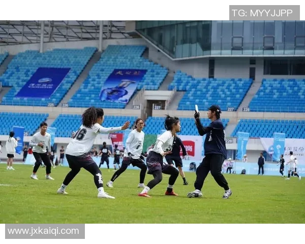 南京飞盘队的蜕变之旅极限运动联赛中的奋斗与荣耀 南京飞盘队的蜕变之旅极限运动联赛中的奋斗与荣耀