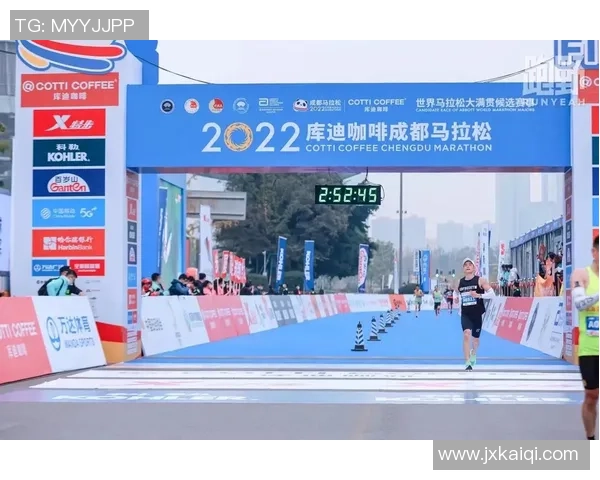 成都城市马拉松评析：极限运动队的技术实力与表现探讨