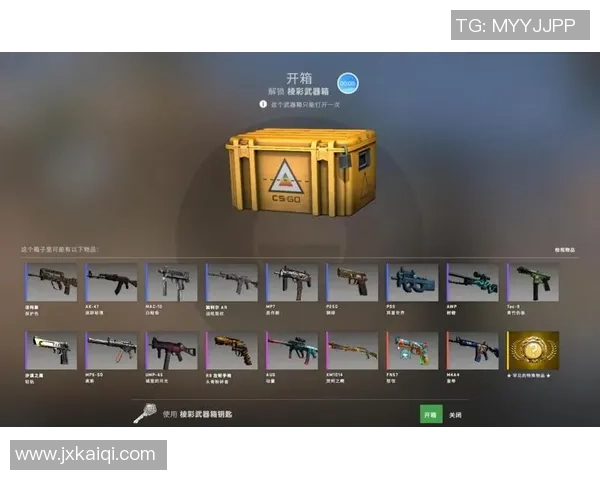 李芳的CSGO人生探索与成长之路深度对话分享