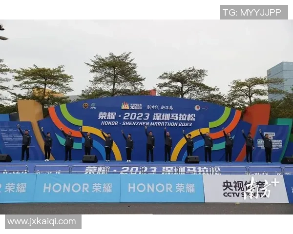 深圳城市马拉松评析:极限运动队的意识与表现探讨 深圳城市马拉松评析:极限运动队的意识与表现探讨