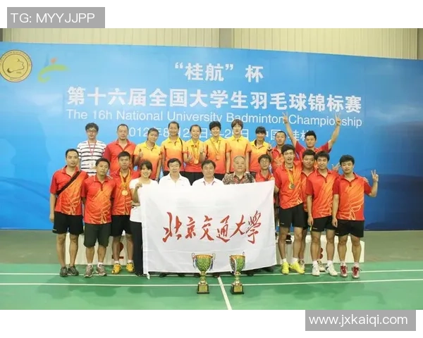 深圳羽毛球队与广州羽毛球队赛后复盘速度对比分析