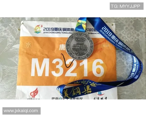 重庆滑板队在城市马拉松积分榜中以79分稳居第一名 重庆滑板队在城市马拉松积分榜中以79分稳居第一名