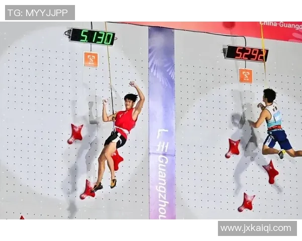 重庆攀岩队在极限运动嘉年华中以91分稳居积分榜首位